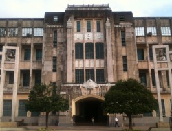 University of Santo Tomas Central Seminary Building
